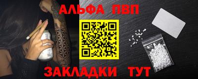 кокс Кингисепп