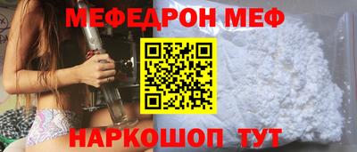 СК Кинель