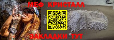 кокс Кингисепп