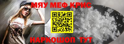 кокс Кингисепп