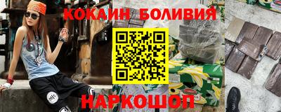 СК Кинель