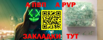 СК Кинель