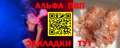 СК Кинель