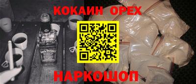 СК Кинель