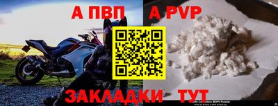 СК Кинель
