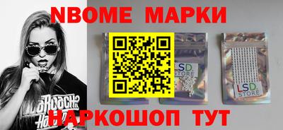 кокс Кингисепп
