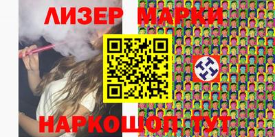 таблы Кимры