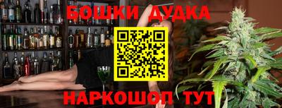 таблы Кимры