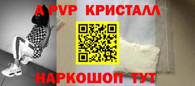 СК Кинель