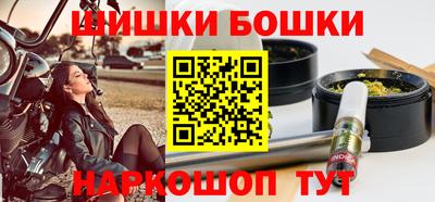 таблы Кимры