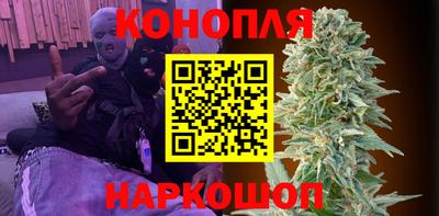 СК Кинель