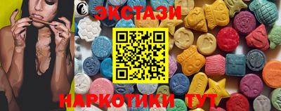 СК Кинель