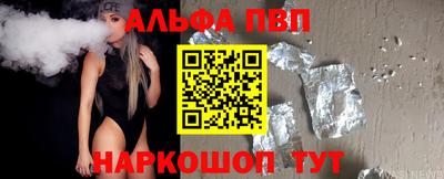 кокс Кингисепп