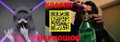кокс Кингисепп