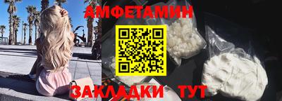 СК Кинель