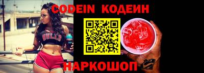 таблы Кимры