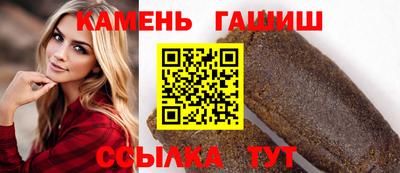 кокс Кингисепп