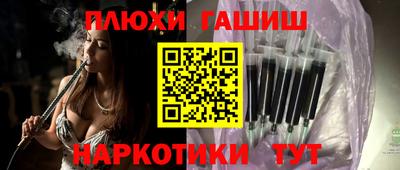 таблы Кимры