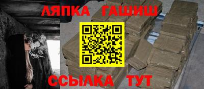 кокс Кингисепп