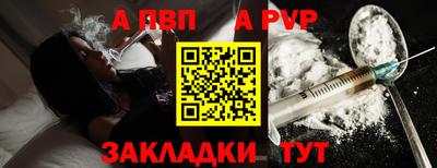 таблы Кимры