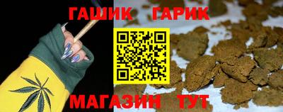 кокс Кингисепп