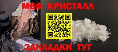 кокс Кингисепп